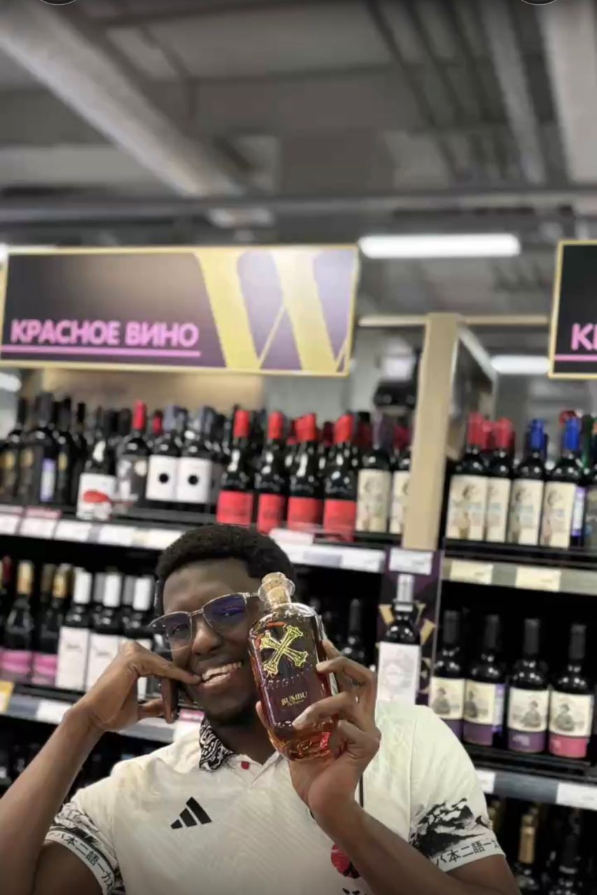 Him with bottle